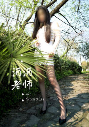 在线观看福利影院_剧情片免费在线播放