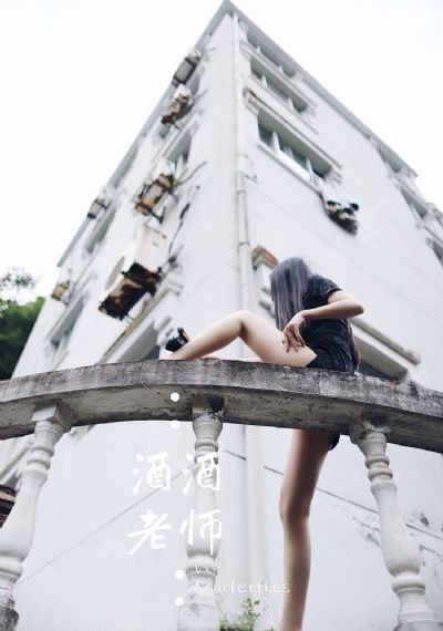 老老大太bbwbbwbbw_DVD神马在线观看