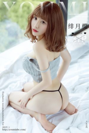 《真命天子》电视剧_4K超清在线观看