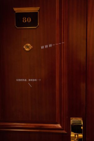 谢文东2_日韩成人在线