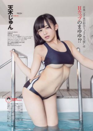 想哭的我戴了猫的面具_HD在线观看电视