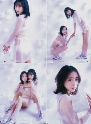 美味的外卖员_云播放粤语日本成人在线