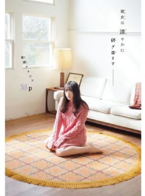 电影性生活_土豆网在线观看