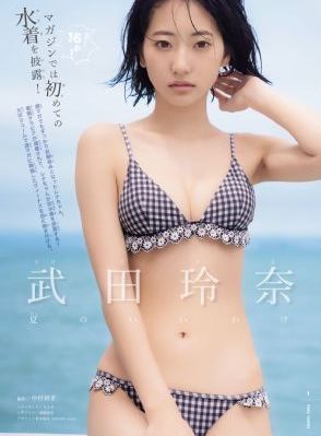 大佬和我的365天_DVD国语在线观看